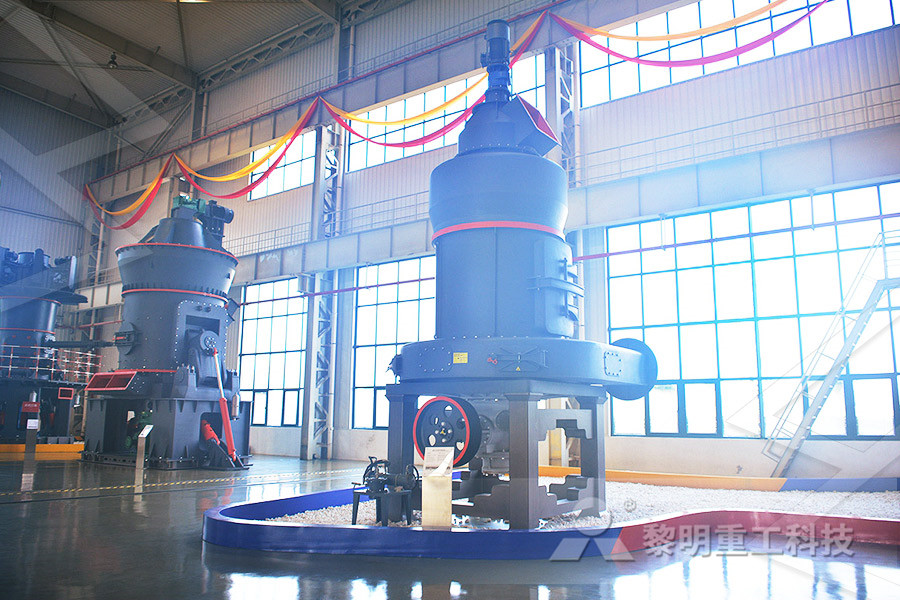 时产1500吨雷蒙磨粉机械  