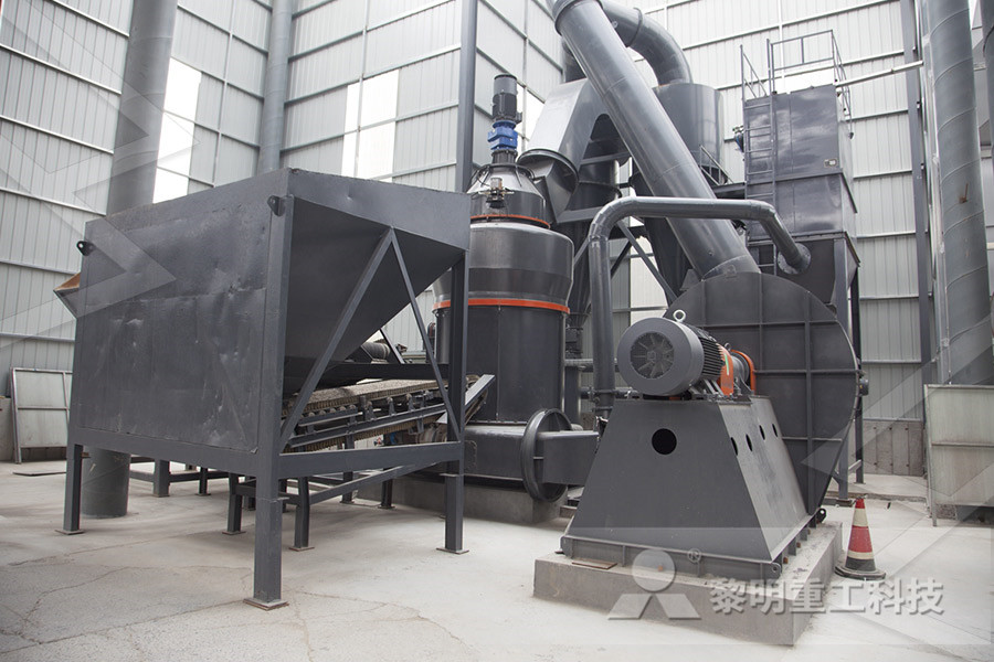 破硅石生产线磨粉机设备  