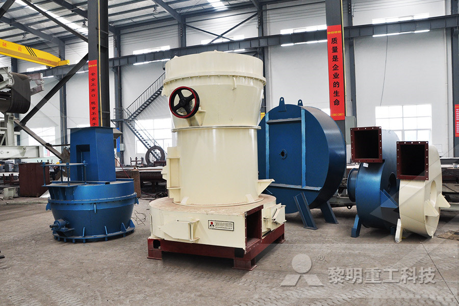 上海世邦制砂机制砂机生产线  