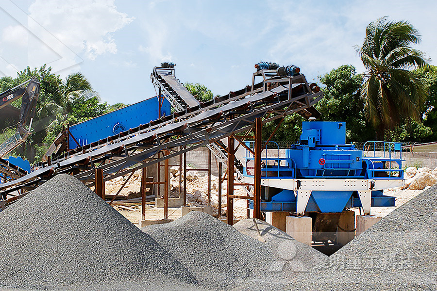 方解石的生产设备方解石的生产设备方解石的生产设备  