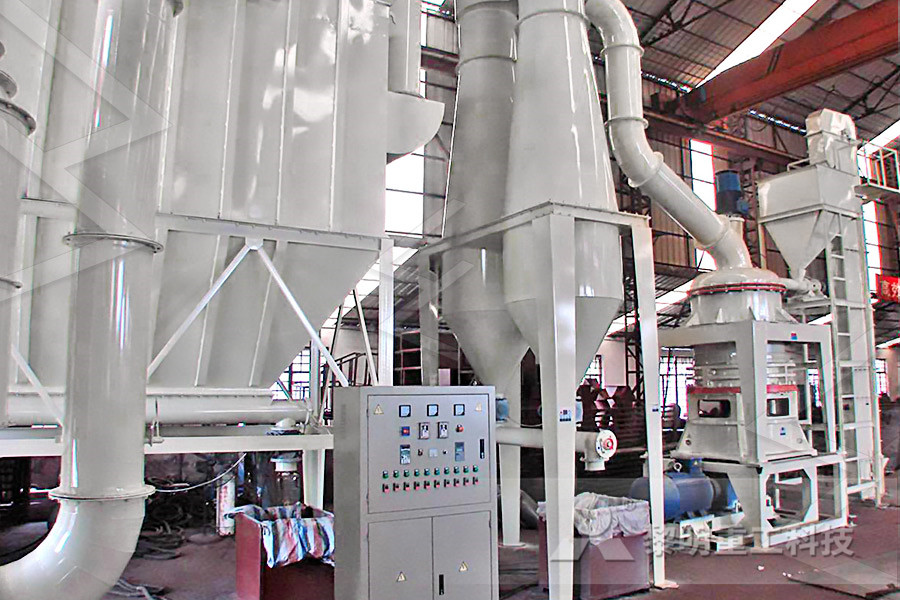 新疆煤生产流程磨粉机设备  