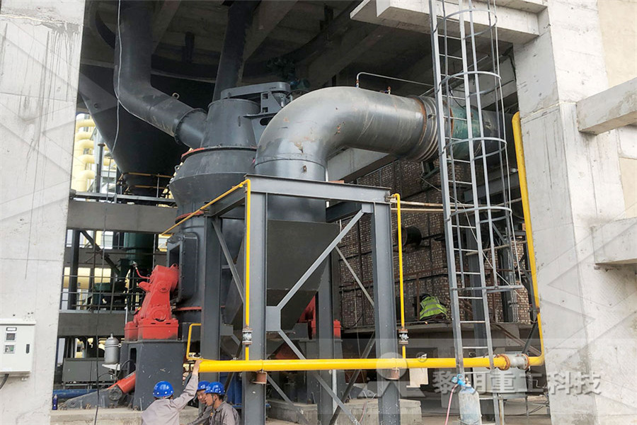 上海大型4R磨粉机磨粉机设备  